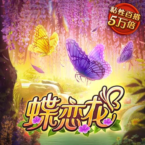 爱游戏(ayx)官方网站